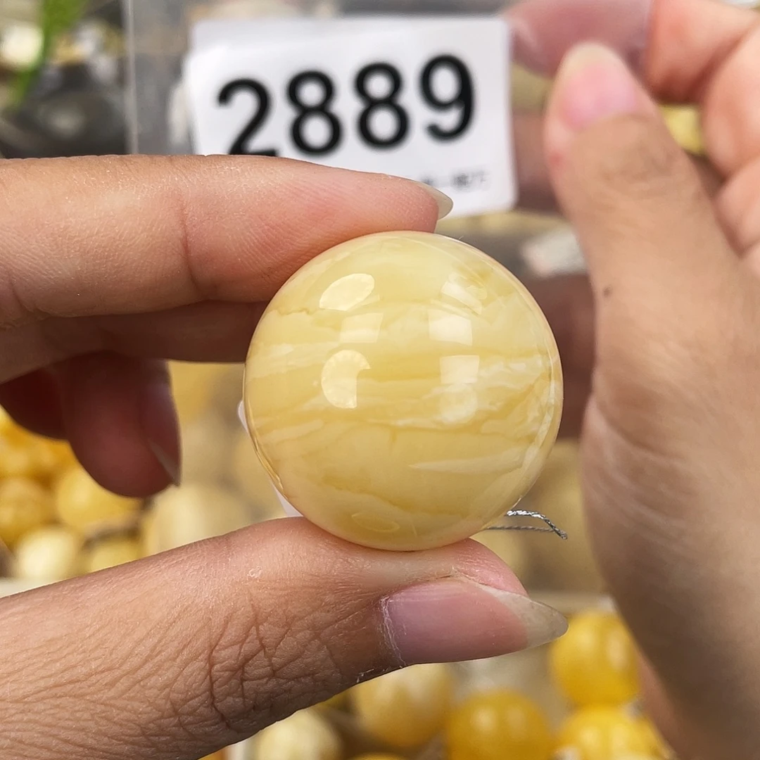 蜜蜡未镶嵌珠宝奇石28.3粉