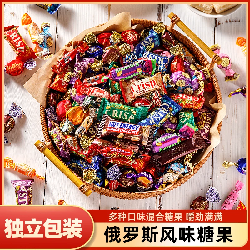 俄罗斯风味混合糖巧克力多种口味夹心软牛扎糖果喜糖解馋美味零食