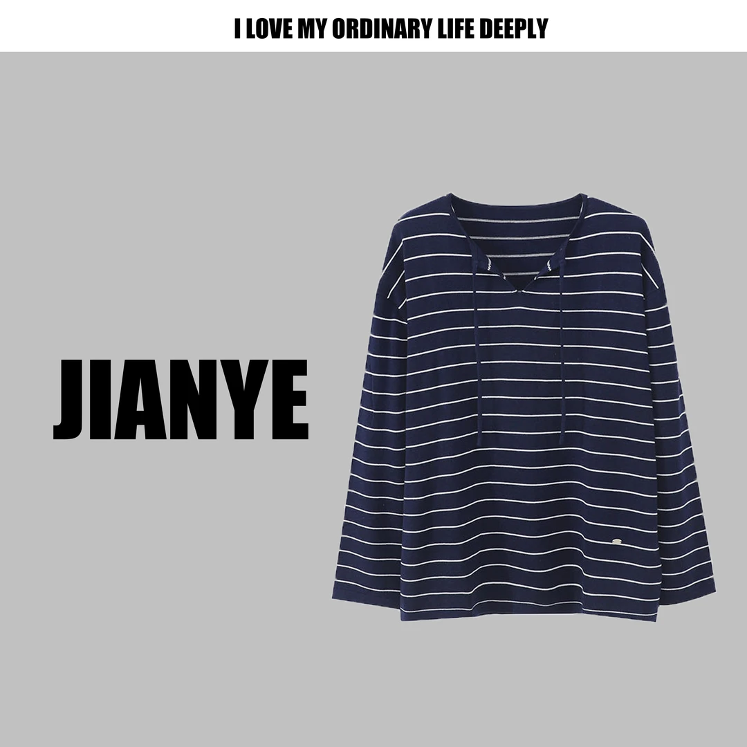 【简野 ·轻奢】软软糯糯条纹净版长袖衫