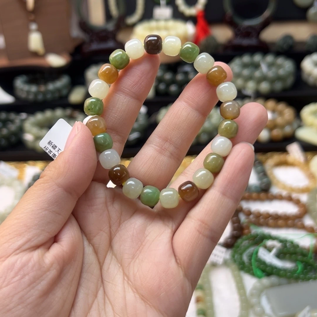 手链未镶嵌和田玉