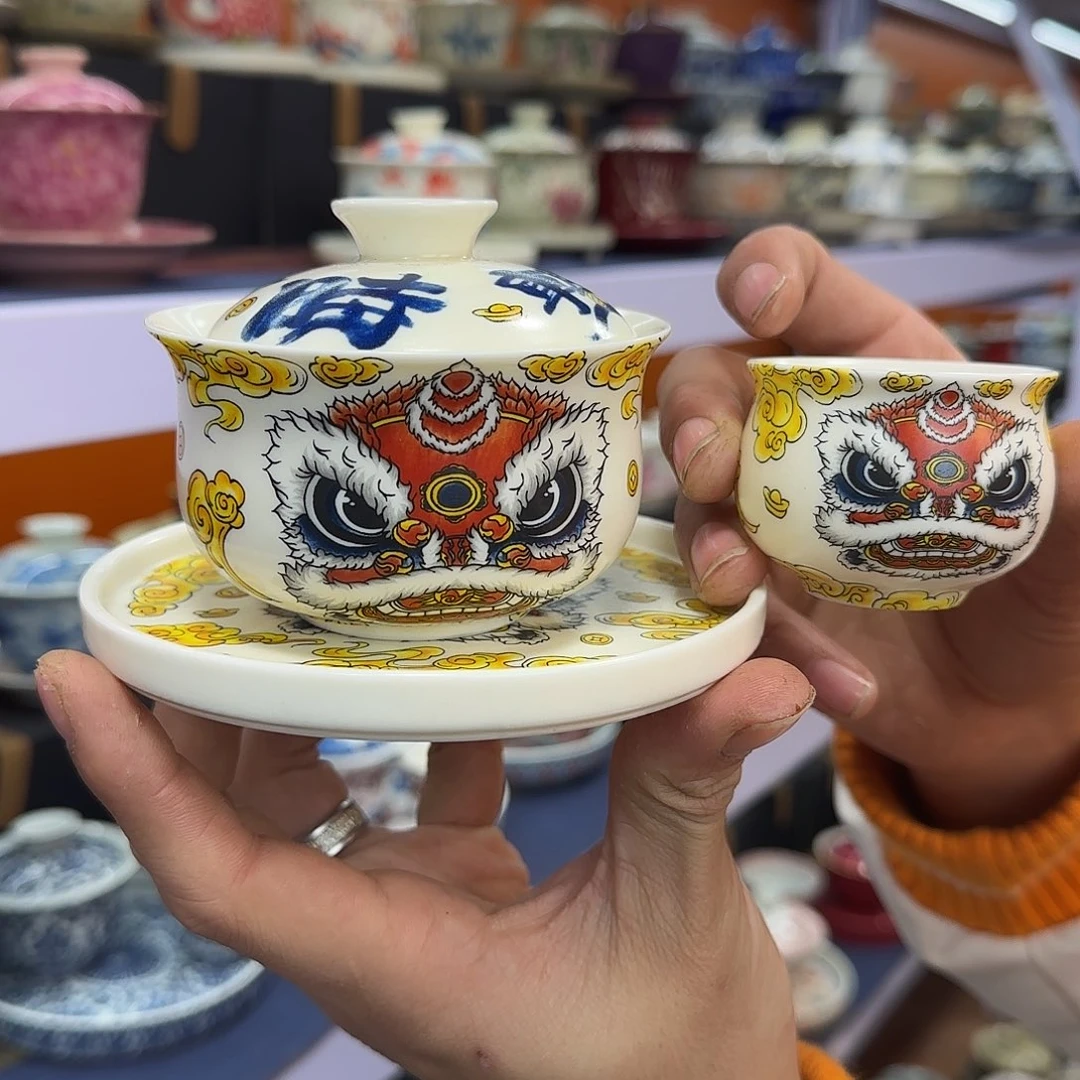你在干什么啊你在干吗呢你在