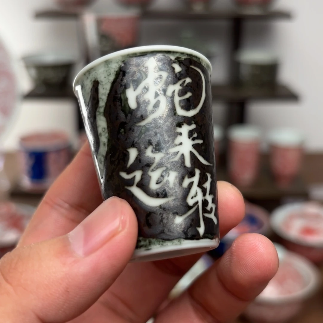 气和轩哈哈哈哈哈过