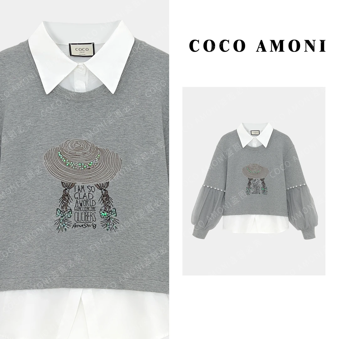 新款设计师高级感女装钉珠时尚气质显瘦减龄长袖卫衣AD128