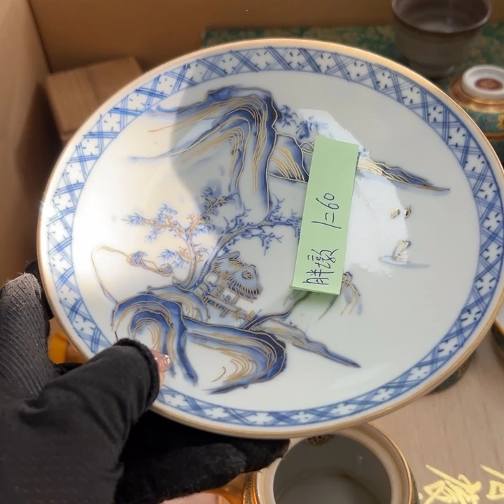 胖****^谢谢谢谢谢谢谢谢谢谢谢