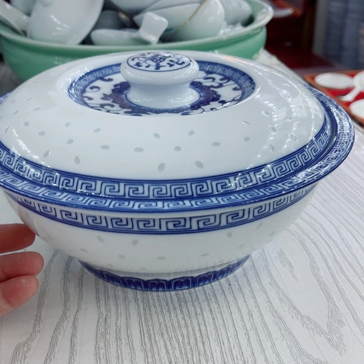 青花玲珑9寸品锅福字