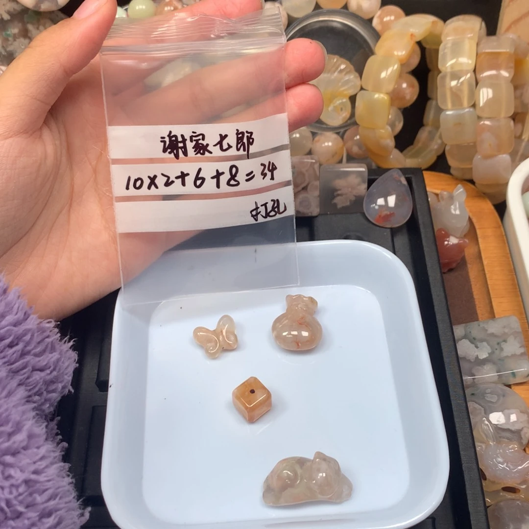 玛瑙/玉髓颈饰合金