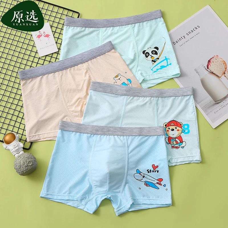 儿童内裤男童夏季薄款卡通中大童抗菌平角四角宝宝学生小孩内裤