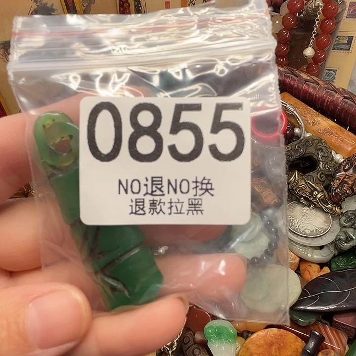 深***正瓷片0855 11111111