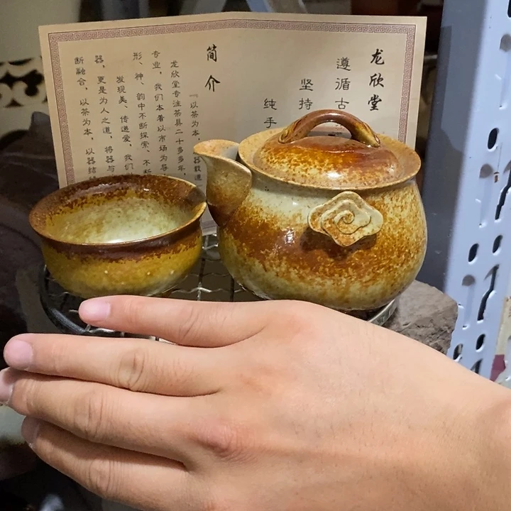 瓷片荷花的小秘密会被我们承包