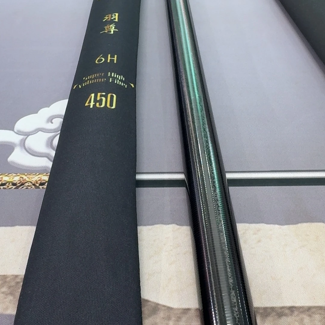 大***刘碳素1.8m以下羽尊6H4.5米一支