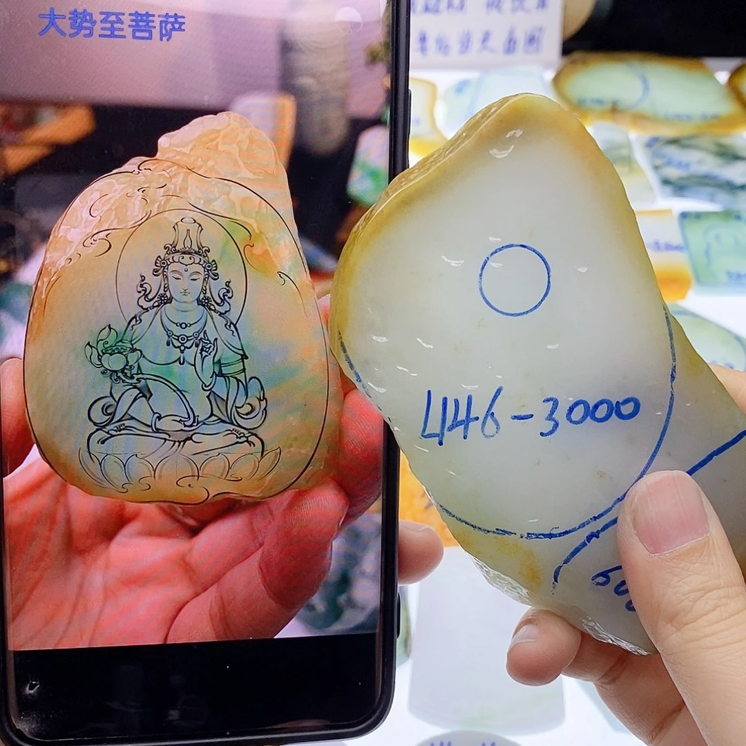 未镶嵌定制翡翠翡翠