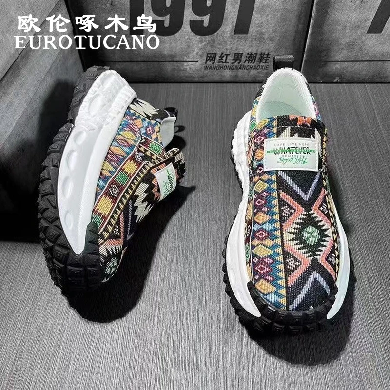 欧伦啄木鸟EUROTUCANO男鞋子男款厚底帆布老爹鞋时尚休闲运动鞋