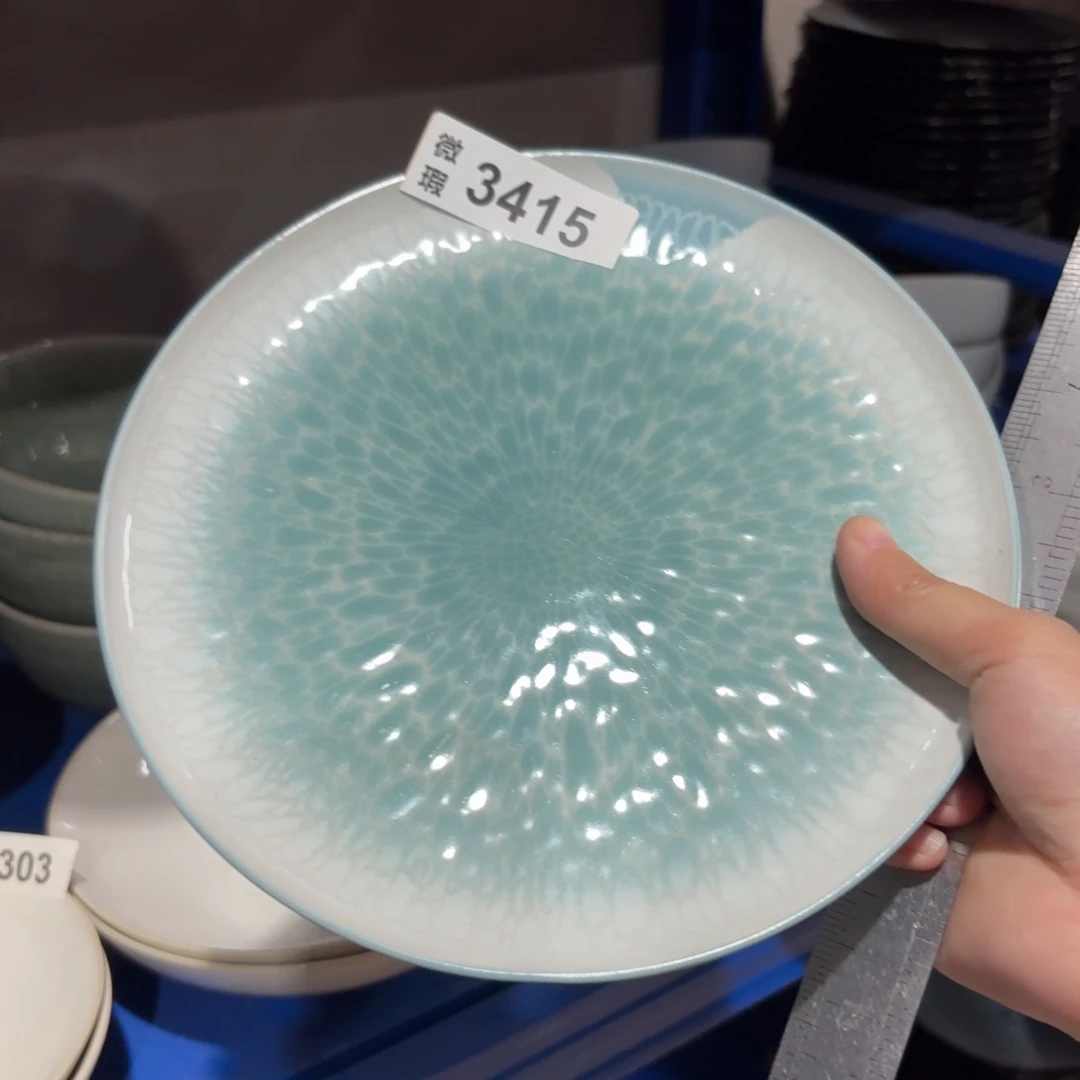 陶瓷3415 微瑕陶瓷餐具2个