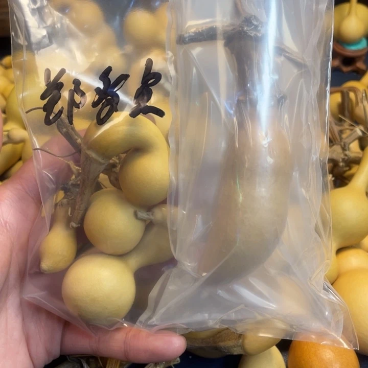 郑****大叶紫檀（黑酸枝木类）