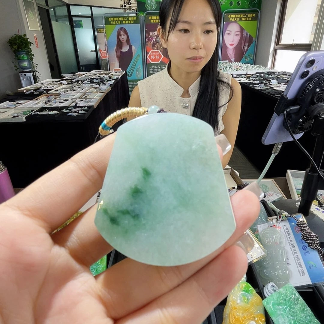 颈饰未镶嵌翡翠一