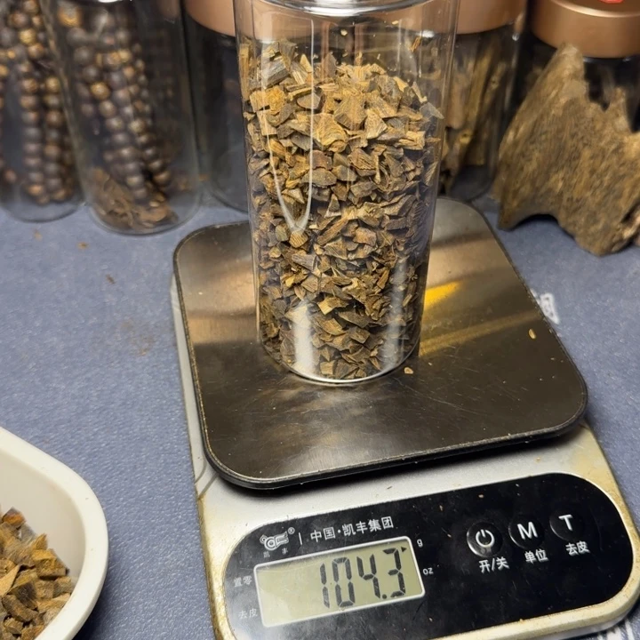 木狂*海南白棋部分沉水碎料100克