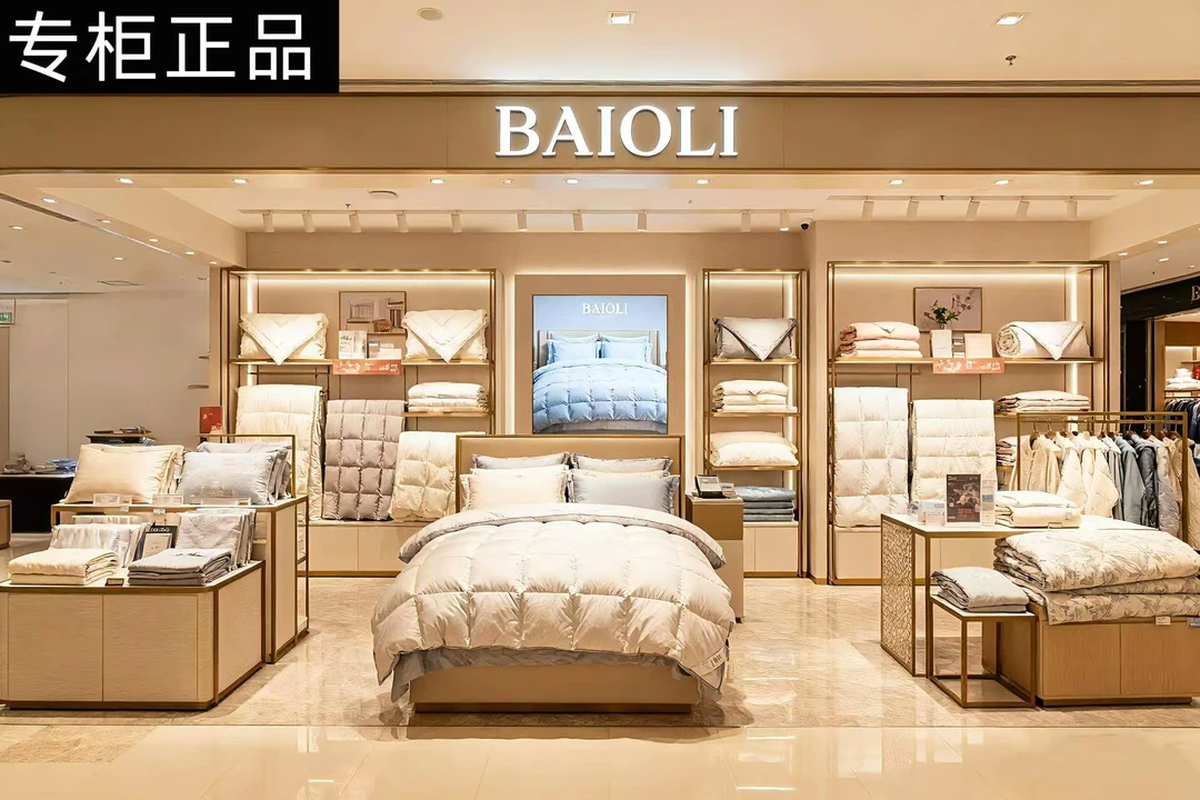 【BAIBOLI】黑金女王-蚕丝冬被-桑蚕丝-超软糯-囤货必拍款-JIANG