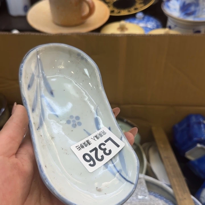 瓷片吕**乐哈哈哈哈哈哈哈