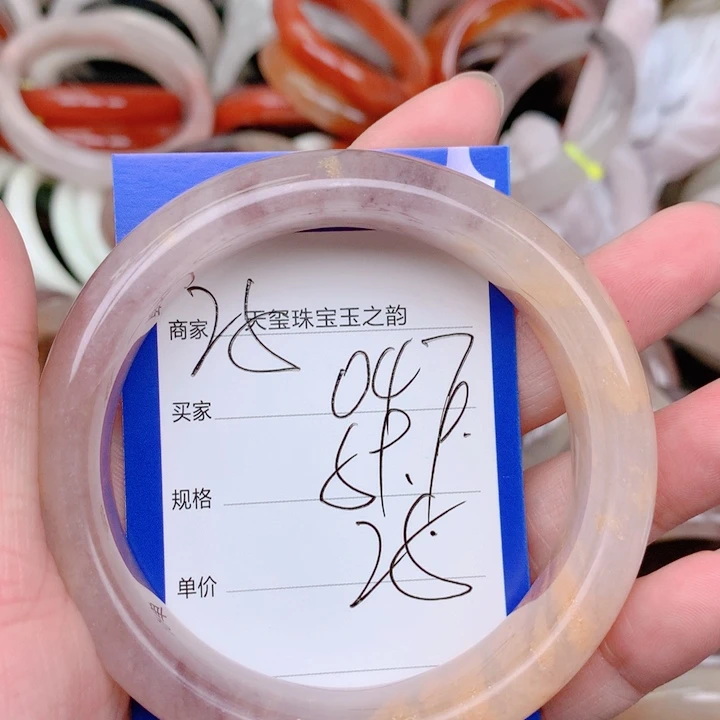 未镶嵌手镯石英岩玉047
