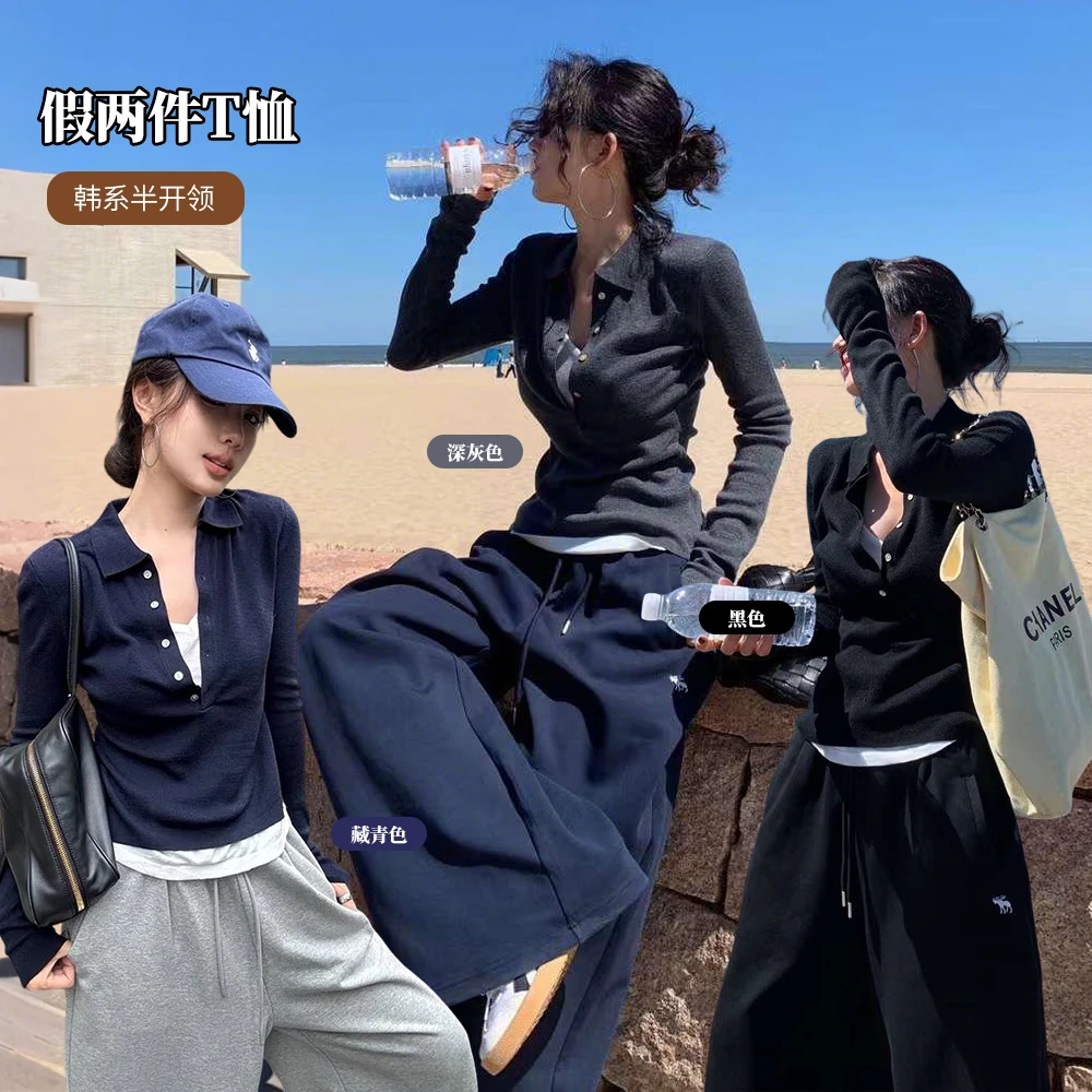 秋季新款修身显瘦长袖内搭打底衫POLO领撞色拼接假两件上衣女