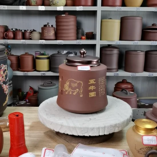 紫砂茶叶罐正品小罐合金盖吸力罐全手工五牛图9683