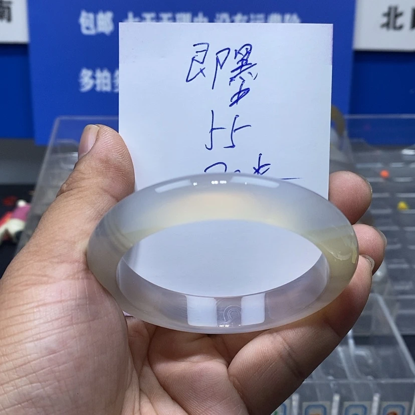 【闪购商品】玛瑙/玉髓手镯未镶嵌即****装