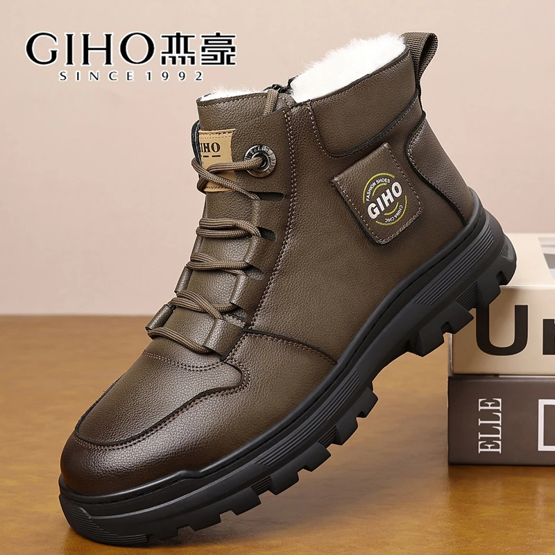 GIHO/杰豪冬款男士棉靴真皮羊毛保暖高帮棉鞋时尚百搭厚底雪地靴