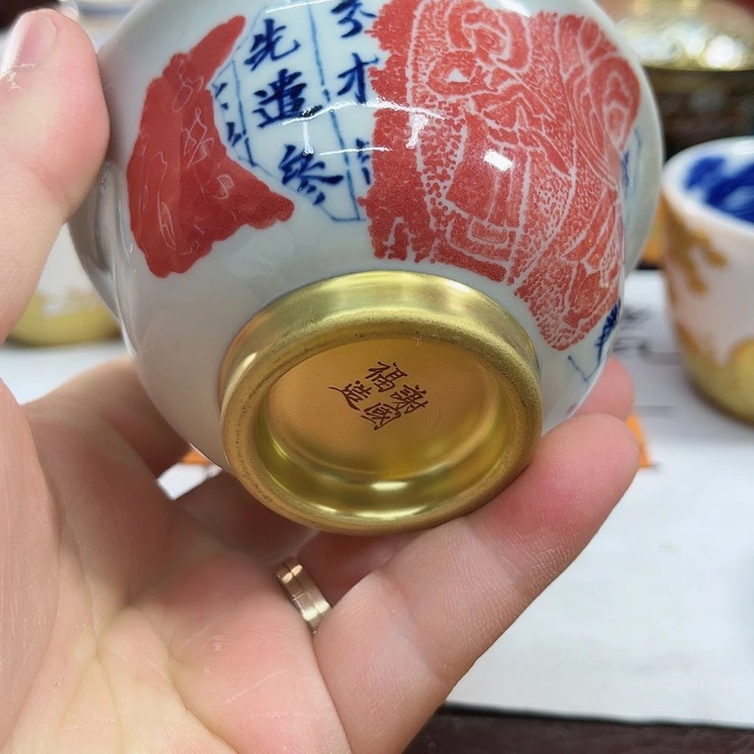 杯千年瓷都景德镇 艺术关注谢佳豪