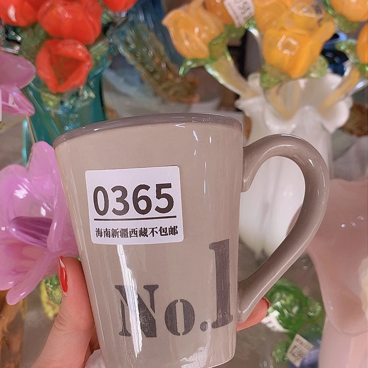 琉璃0365花瓶摆件