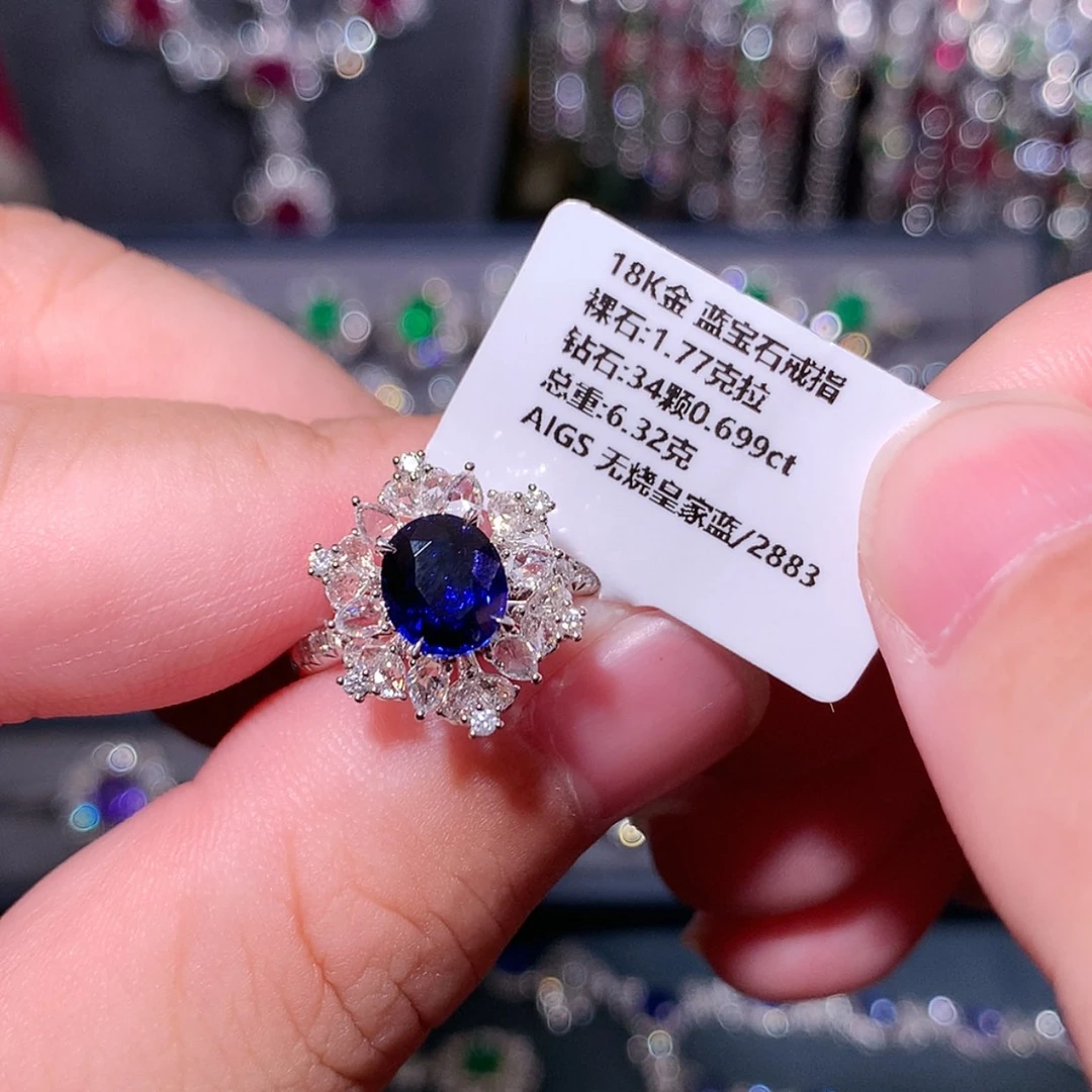 【闪购商品】蓝宝石戒指18K金镶嵌