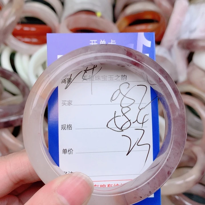 未镶嵌手镯石英岩玉082
