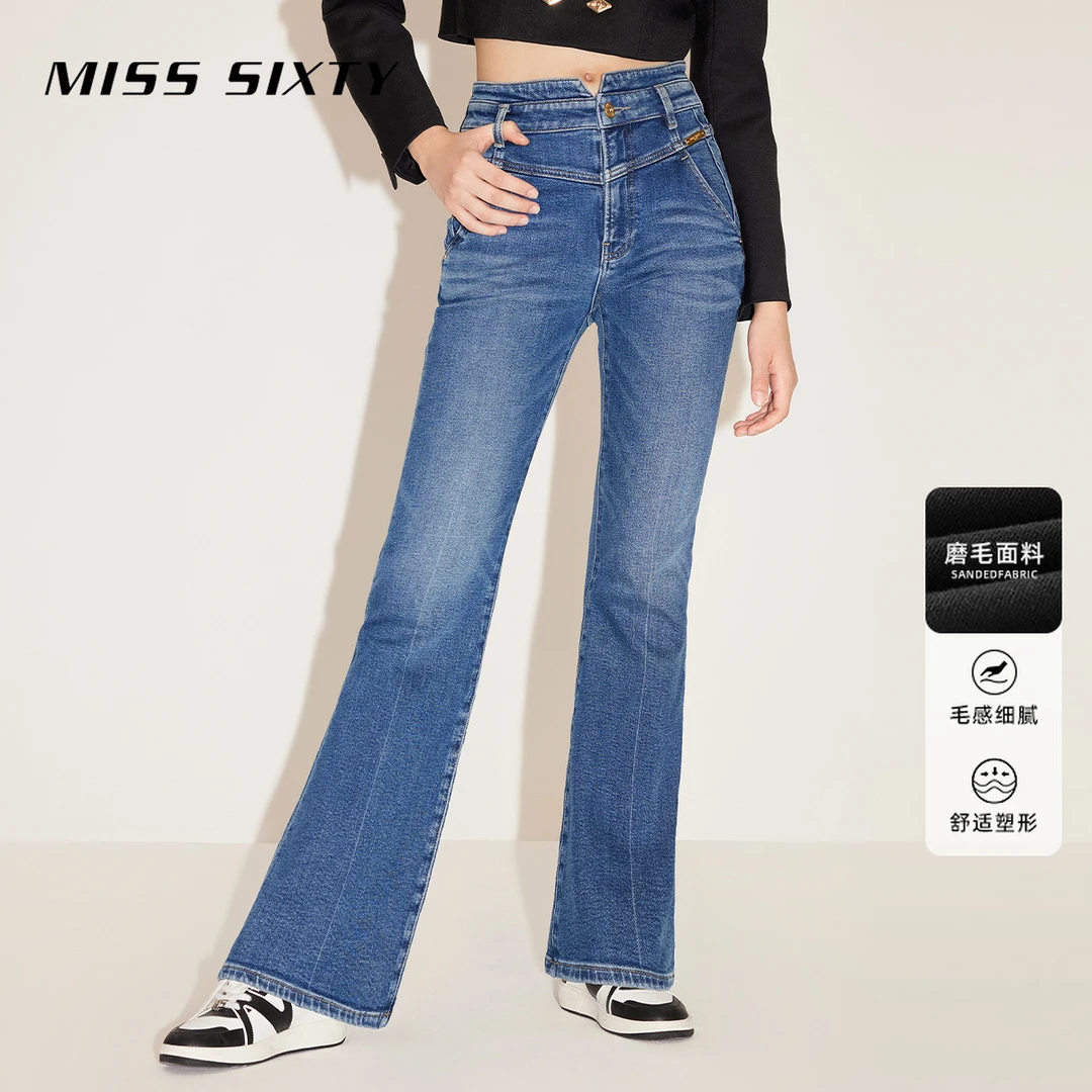 MissSixty弹力牛仔裤女小v腰高腰复古微喇修身辣妹百搭显瘦时尚
