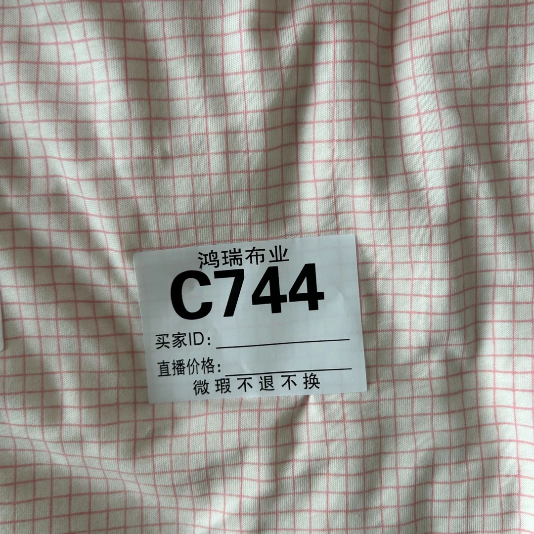 C744小时代家纯棉白底粉格子布料