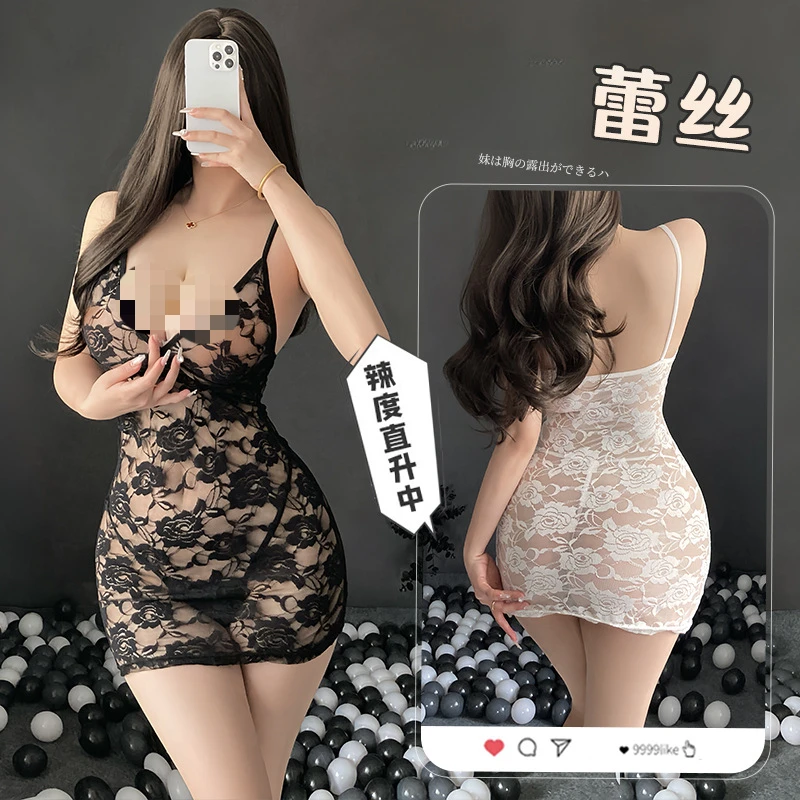 2025批发蕾丝修身吊带连衣裙女8543