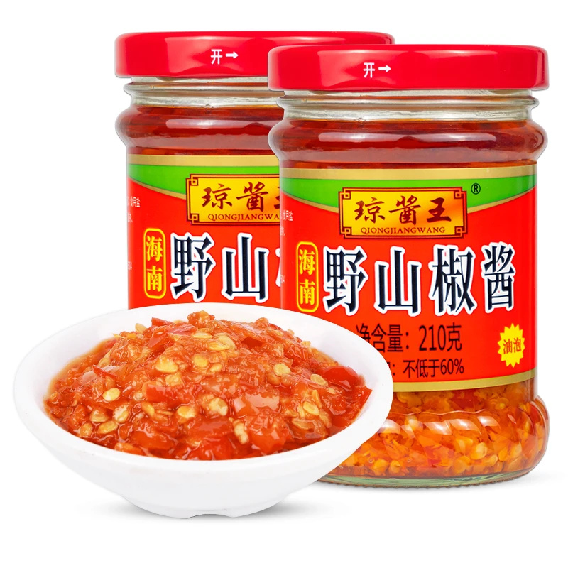 海南特产琼酱王野山椒辣椒酱210g超特辣蒜蓉香辣小米红剁椒下饭酱