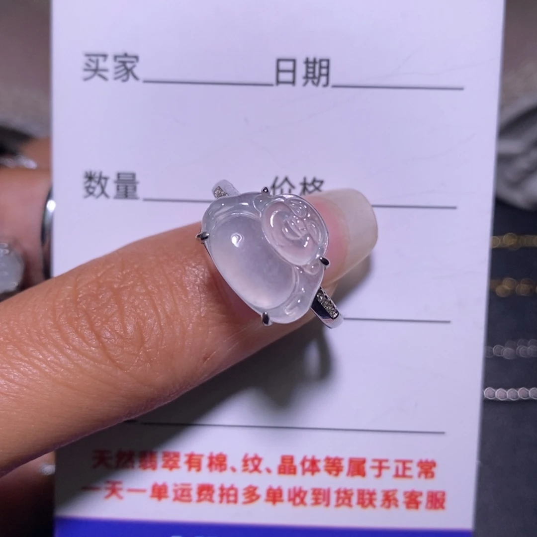 翡翠银S925镶嵌戒指