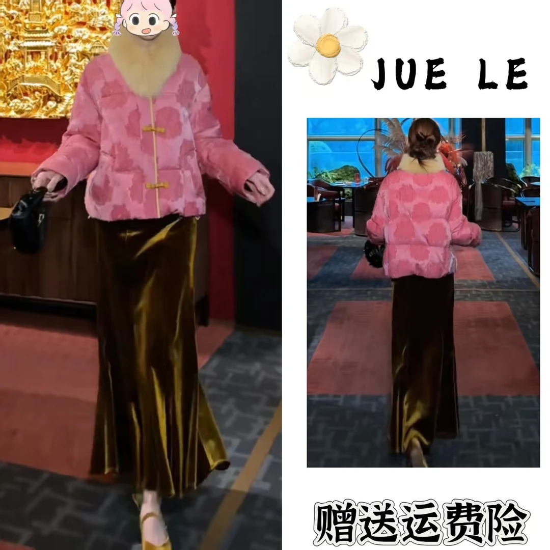 2025秋冬季新款新中式时尚洋气复古中国风气质两件套L12157