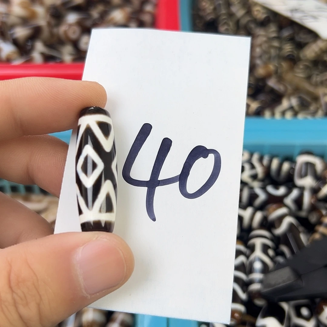 玛瑙/玉髓颈饰未镶嵌指**年