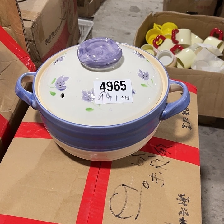 瓷微瑕外贸餐具4965