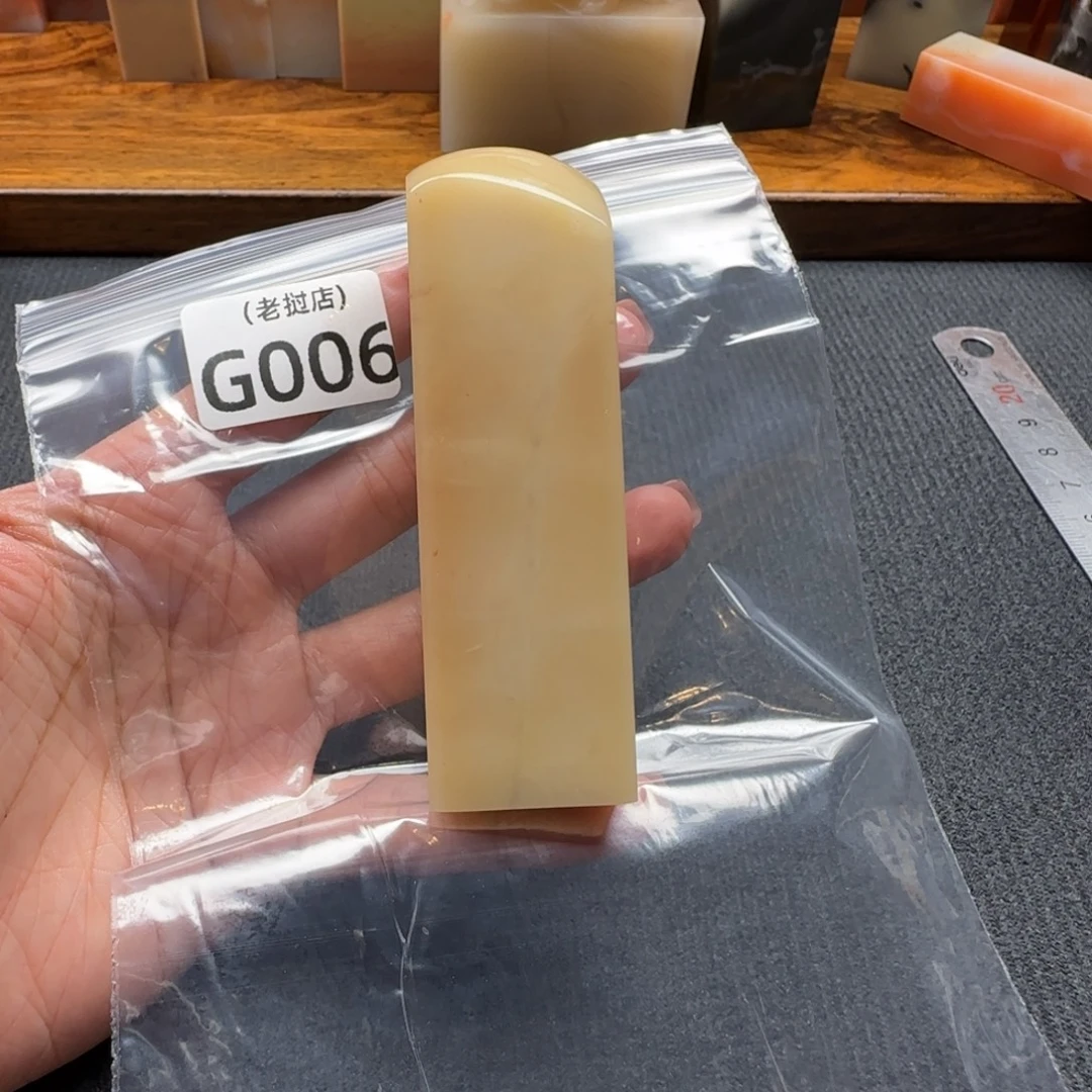 短***岩老挝石老挝石 老挝石