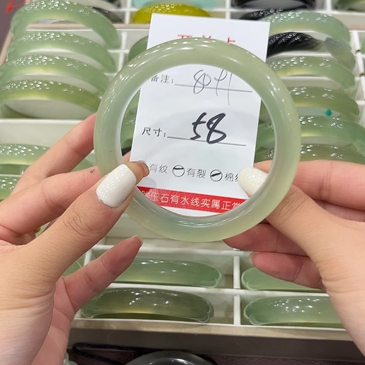 叁***-未镶嵌岫玉手镯天然岫玉