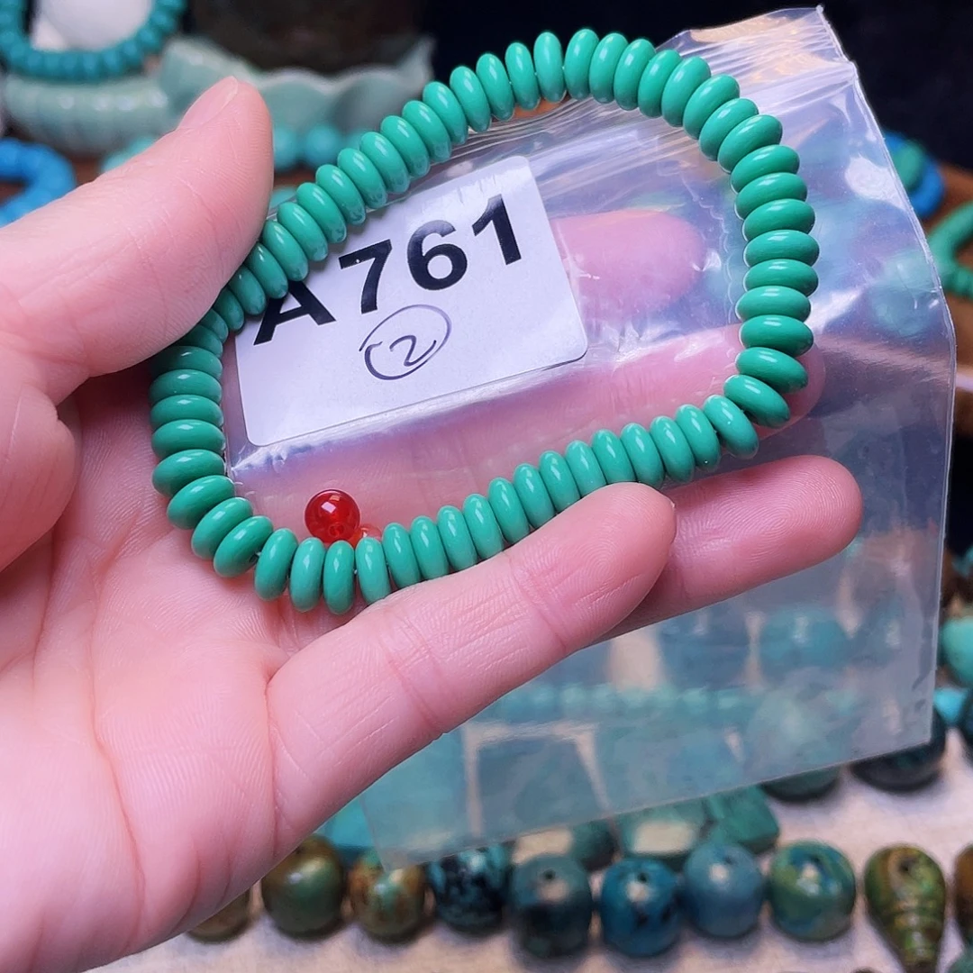 南红玛瑙合金珠宝半成品