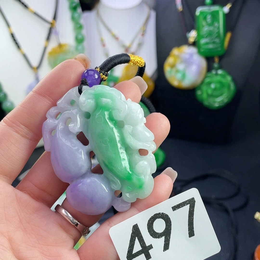 翡翠未镶嵌吊坠(赠链)