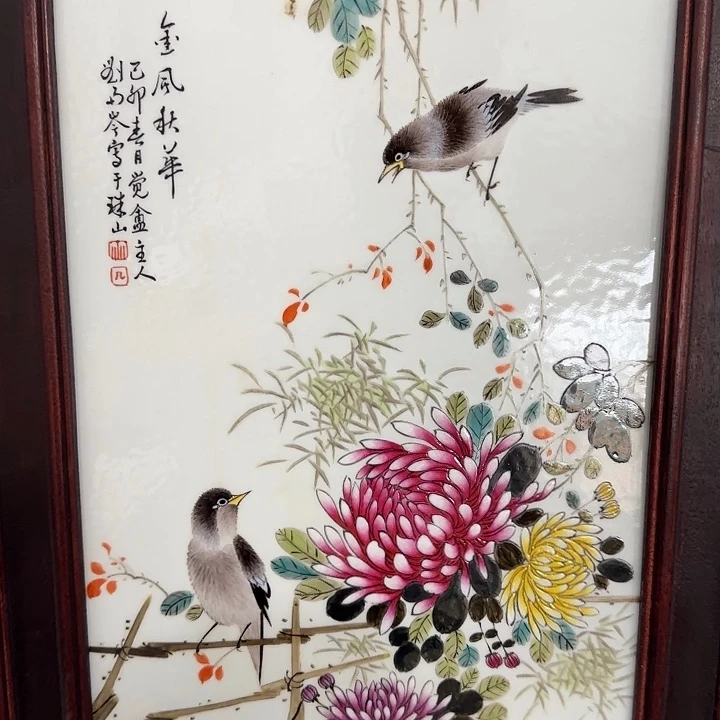 摆件景德镇陶瓷32222332255566