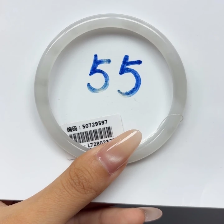 未镶嵌手镯和田玉9597