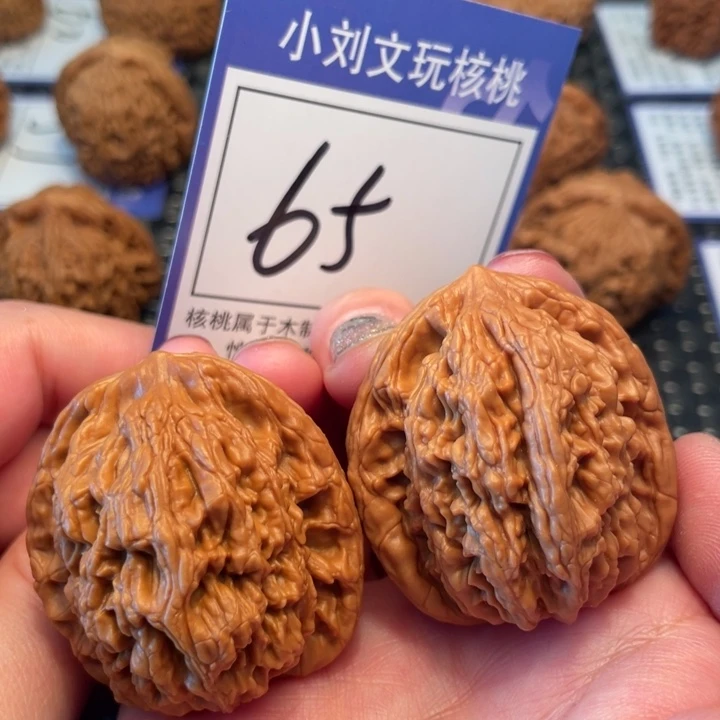 桃核把件39虎头65。。。