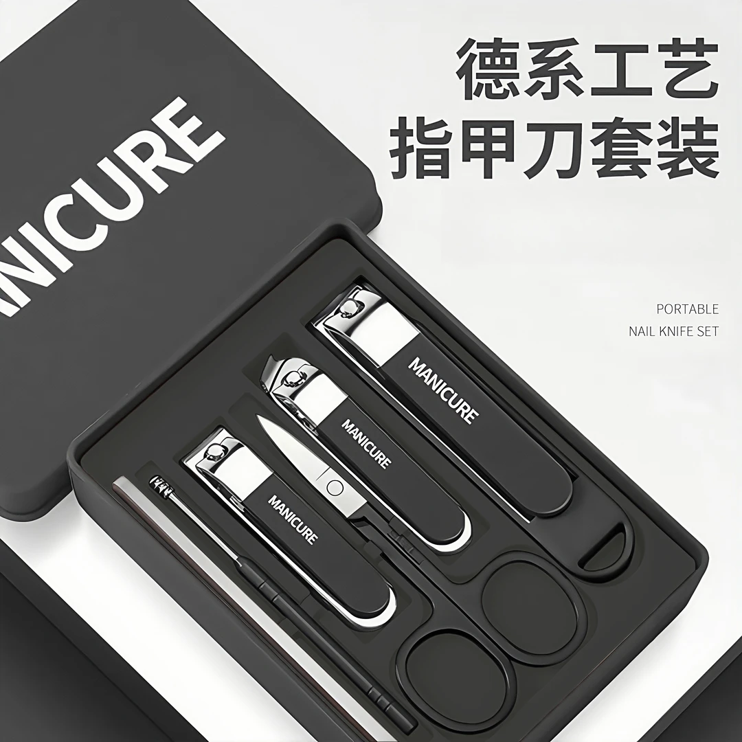 多功能防飞溅指甲刀套装家用指甲钳修甲指甲剪便携修指甲工具套装