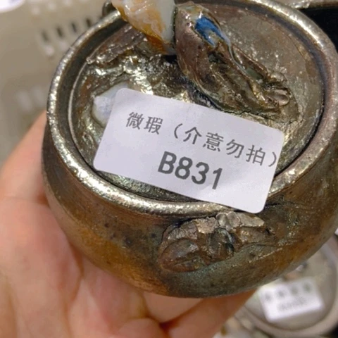 柴烧柴烧柴烧柴烧柴烧