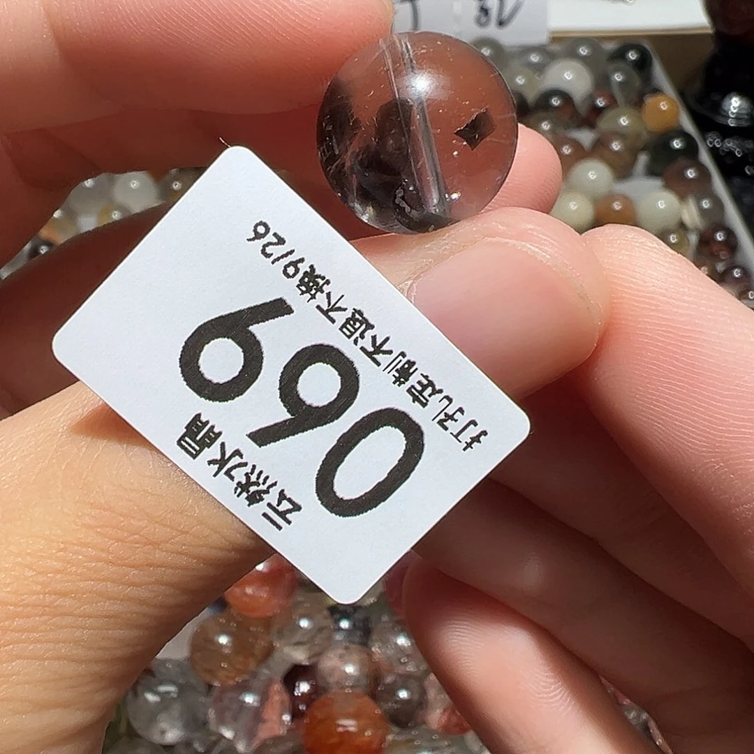 珠宝半成品未镶嵌水晶
