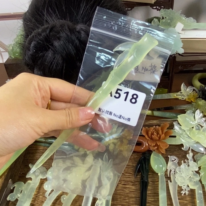 杀***眼蛇纹石玉未镶嵌发饰